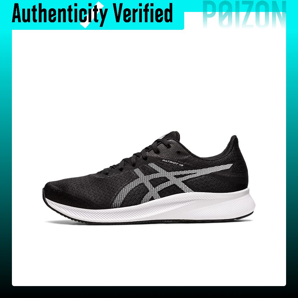 ASICS Patriot 13 Bequeme Low-T – New Balance Shoes 574 Bewertung und Preis