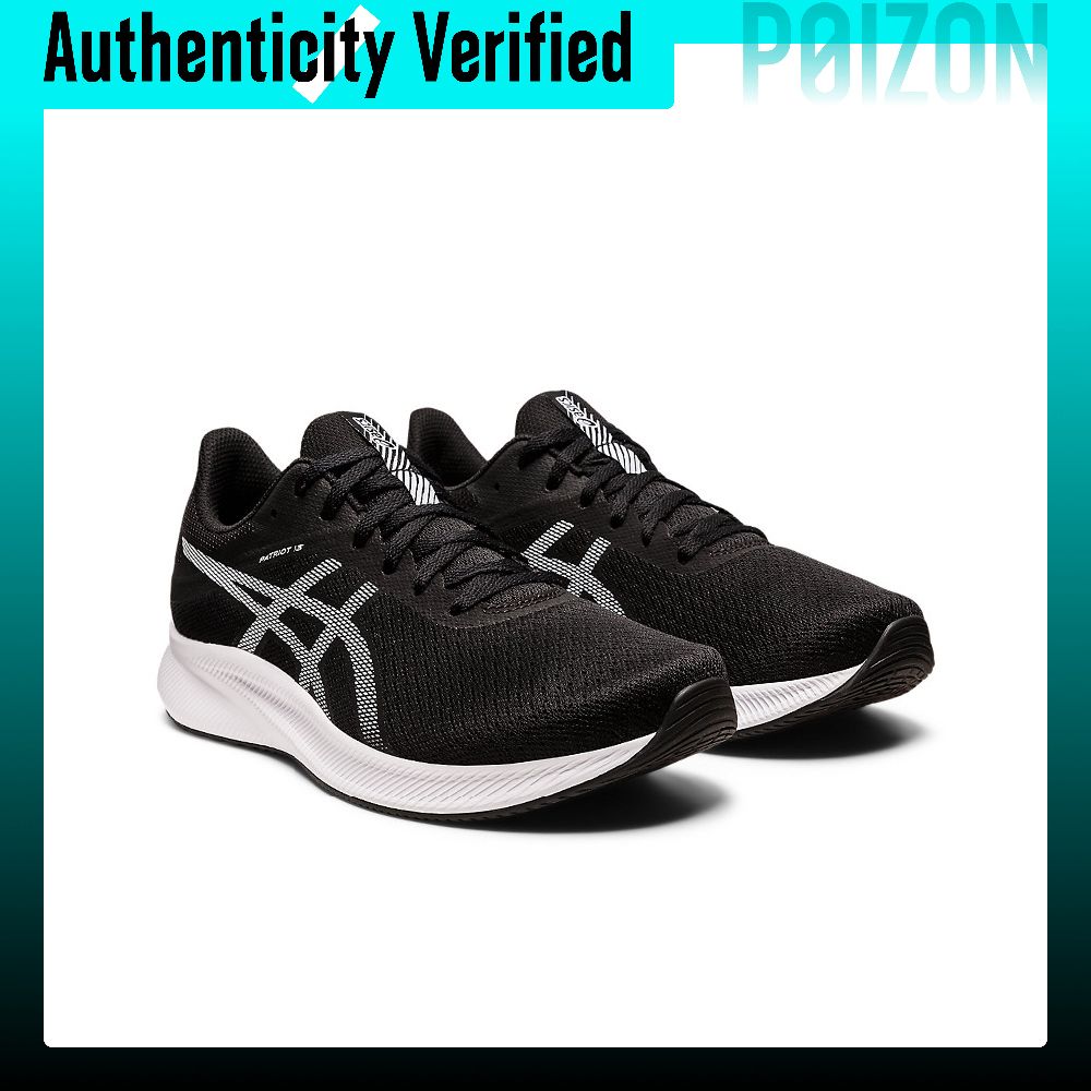 ASICS Patriot 13 Bequeme Low-T – New Balance Shoes 574 Bewertung und Preis