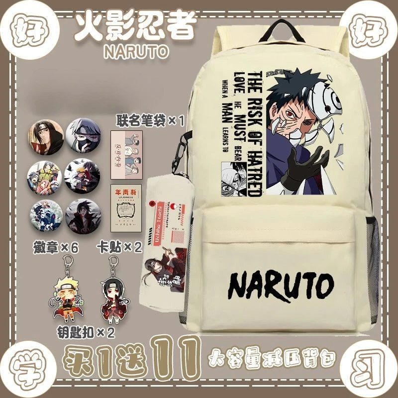Neuer Naruto Cartoon-Animation – School Backpack Teen Bewertung und Preis