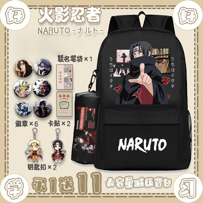 Neuer Naruto Cartoon-Animation – School Backpack Teen Bewertung und Preis