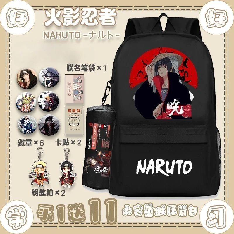 Neuer Naruto Cartoon-Animation – School Backpack Teen Bewertung und Preis