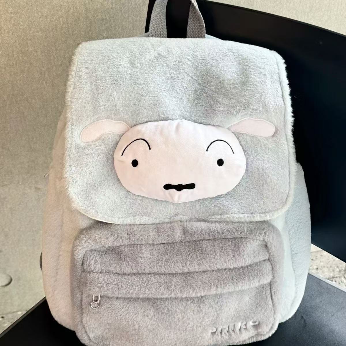 Anime Kawaii Crayon Shin Chan  – School Backpack Teen Bewertung und Preis
