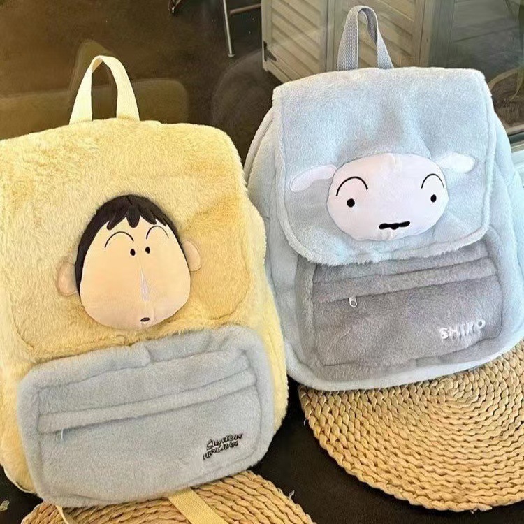 Anime Kawaii Crayon Shin Chan  – School Backpack Teen Bewertung und Preis
