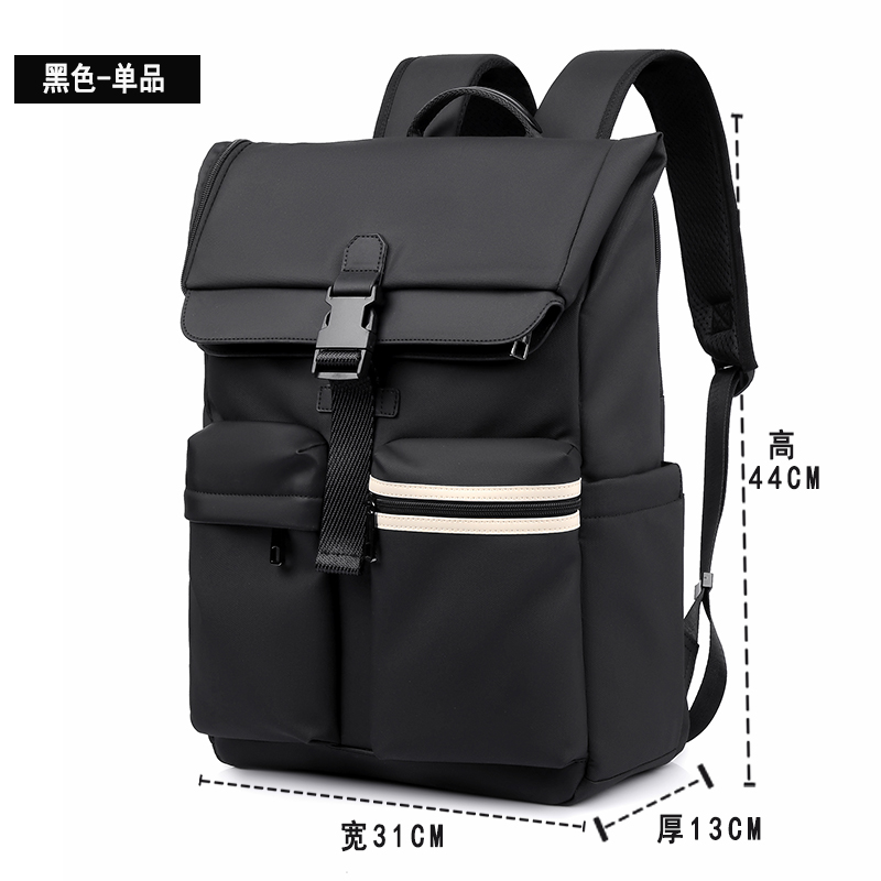 Lässiger Rucksack für Herren,  – Laptop Backpack 15.6 Bewertung und Preis