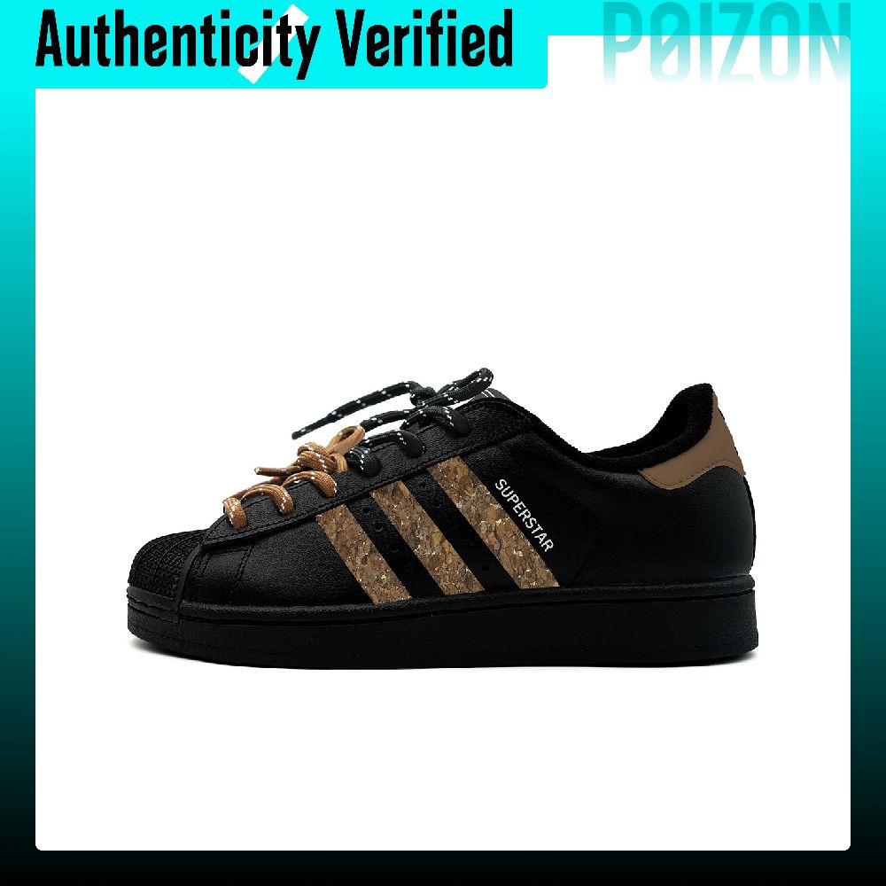 Adidas Originals Superstar 2 S – Adidas Shoes Superstar Bewertung und Preis